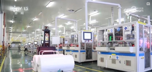 提速、賦能、合力 有利因素為新興產業積蓄發展后勁，智能產品技術開發迎來新機遇