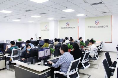 專注院校教育信息服務，師苑科技正式落戶海教園，賦能智慧教育新生態