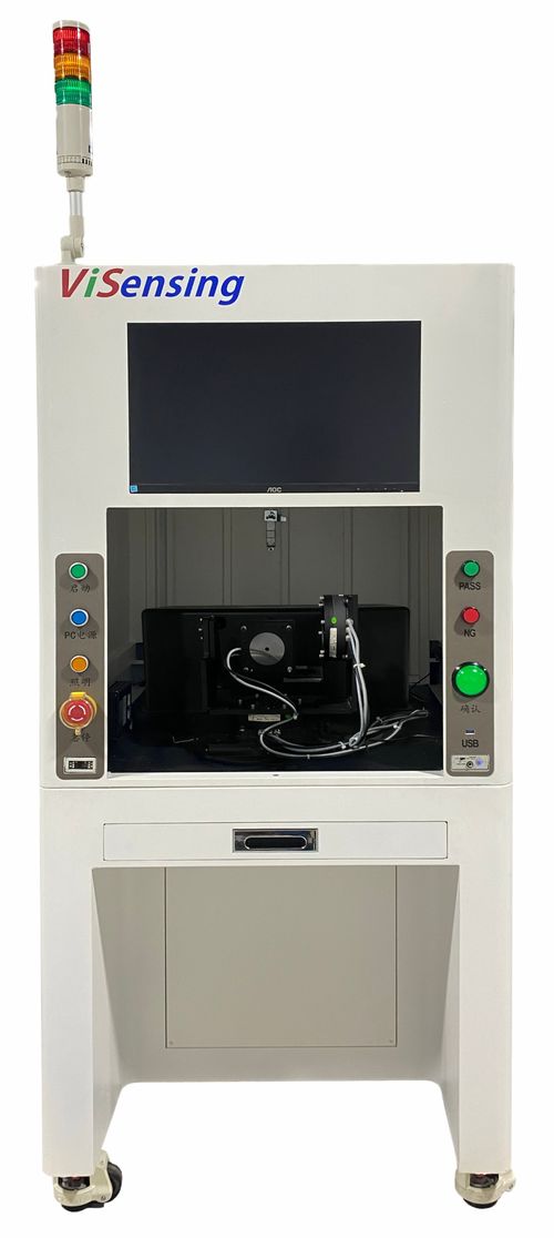 參評維科杯·OFweek 2024中國工業(yè)自動化與數(shù)字化行業(yè)優(yōu)秀產(chǎn)品獎 工業(yè)自動化控制軟件